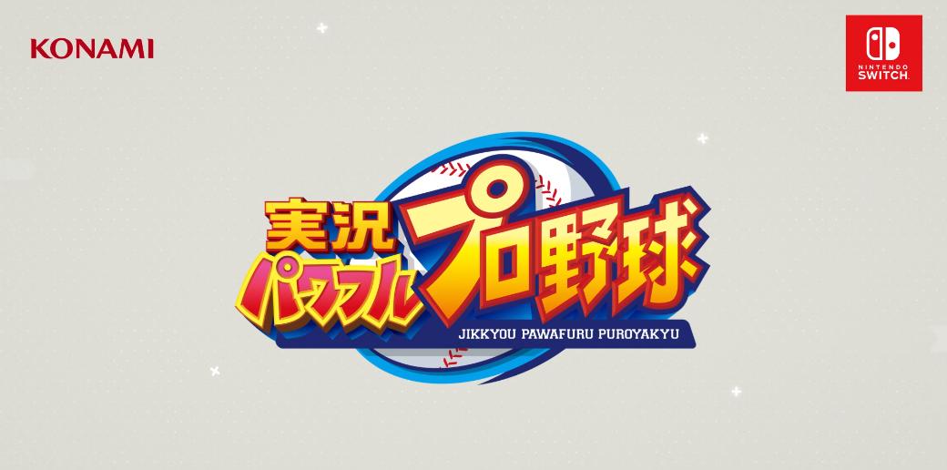 任天堂最新游戏机型号,任天堂常见游戏手机