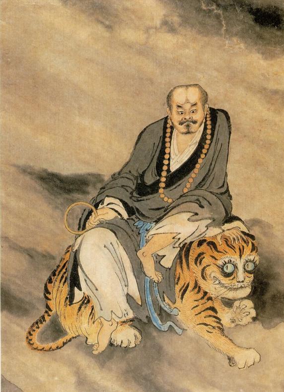 明朝野史大全图片,明朝野史在线阅读