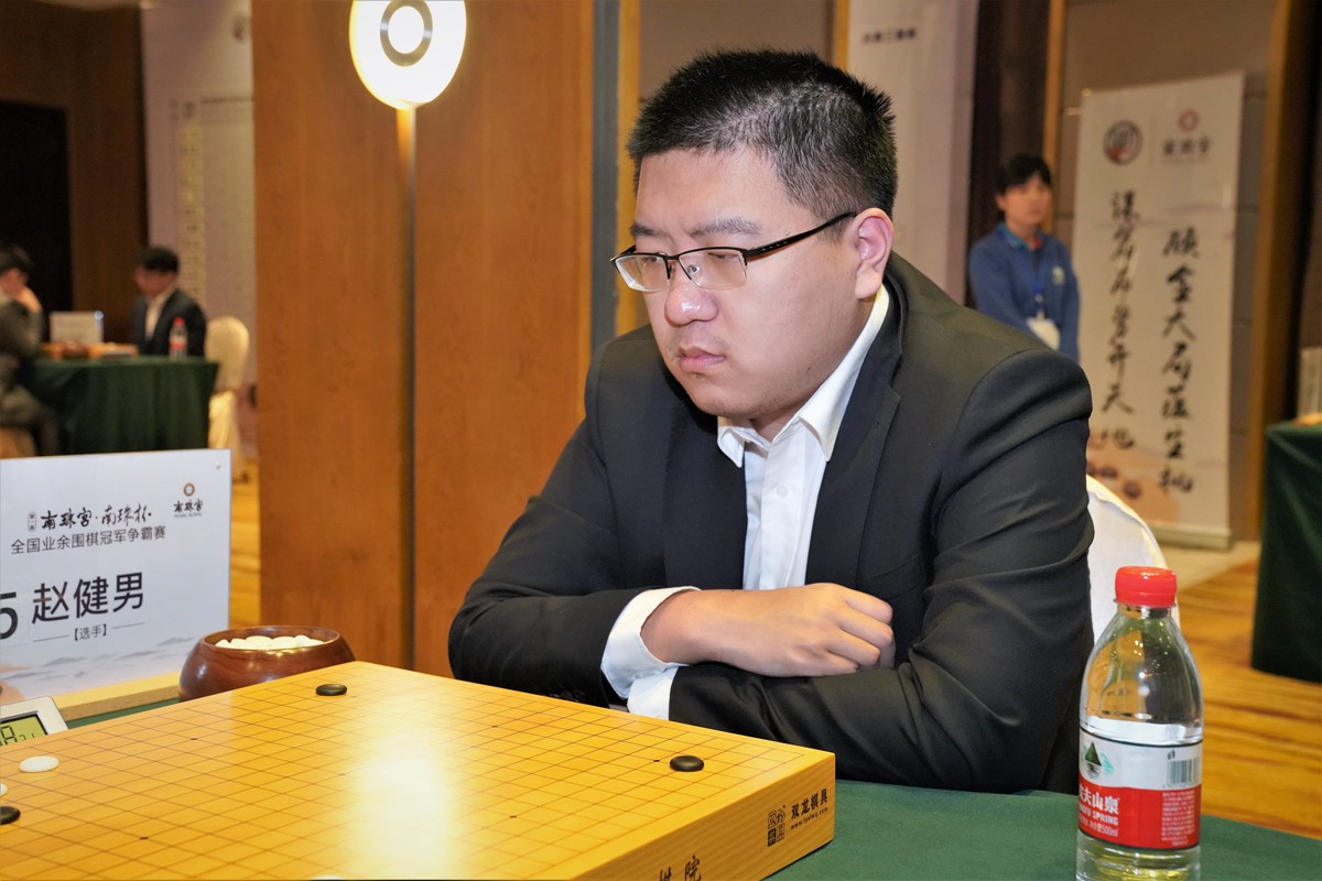 南珠宫-南珠杯十六强战王琛白宝祥出局