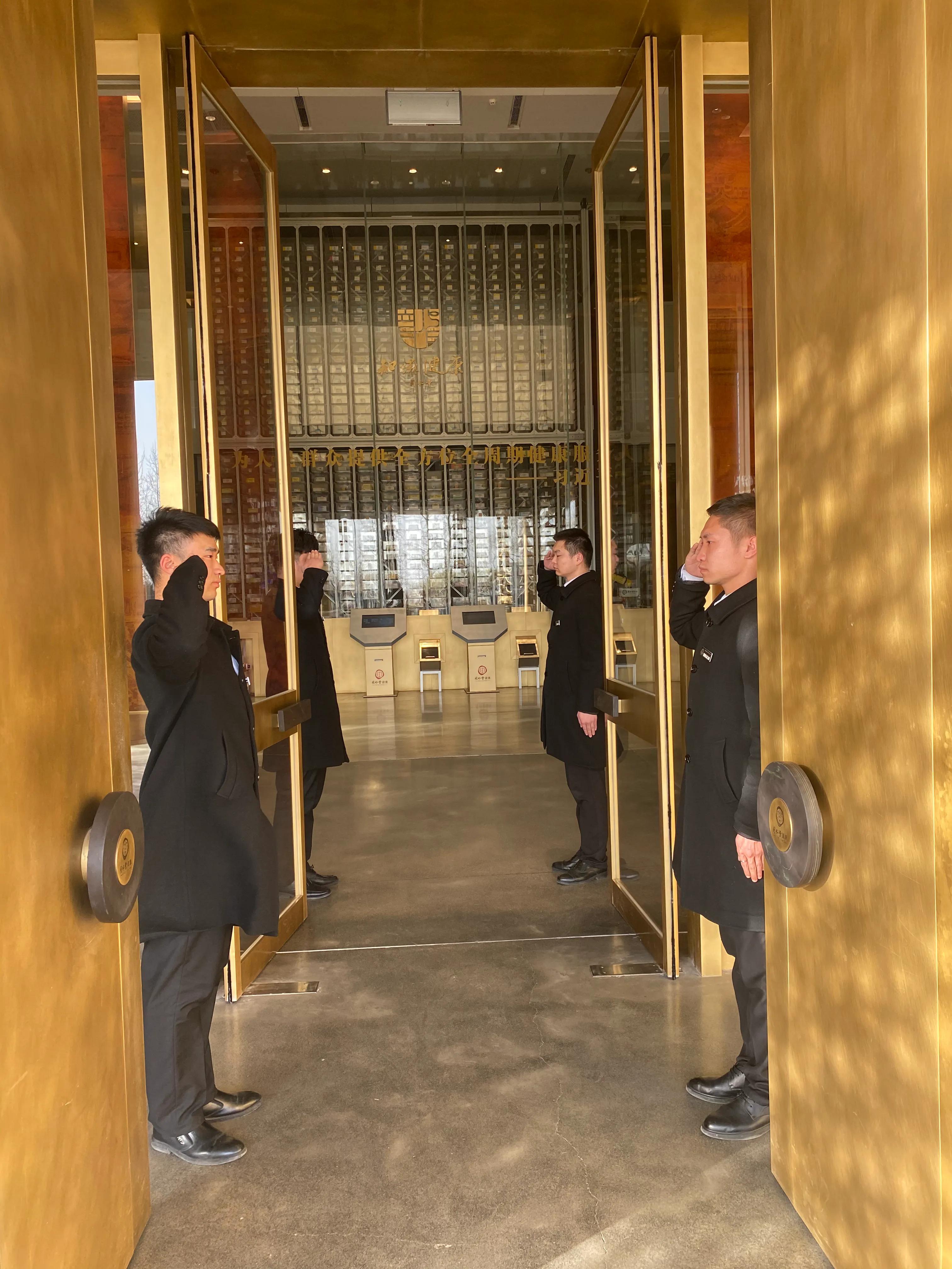 北京坚盾保安服务有限公司黄猛,北京坚盾保安公司是正规的吗