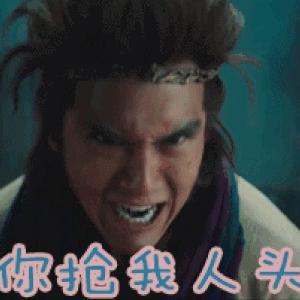 丸美彭于晏,彭于晏丸美眼霜广告歌