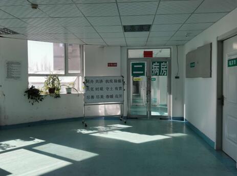 记者探访患者治疗视频,记者暗访医院完整版