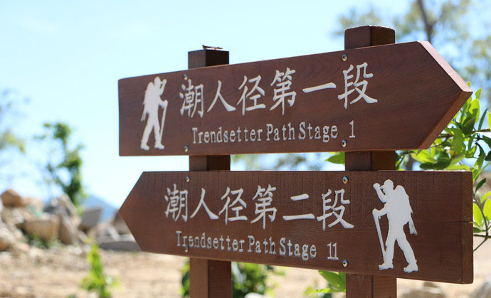 广东台山下川岛,广东玩海岛