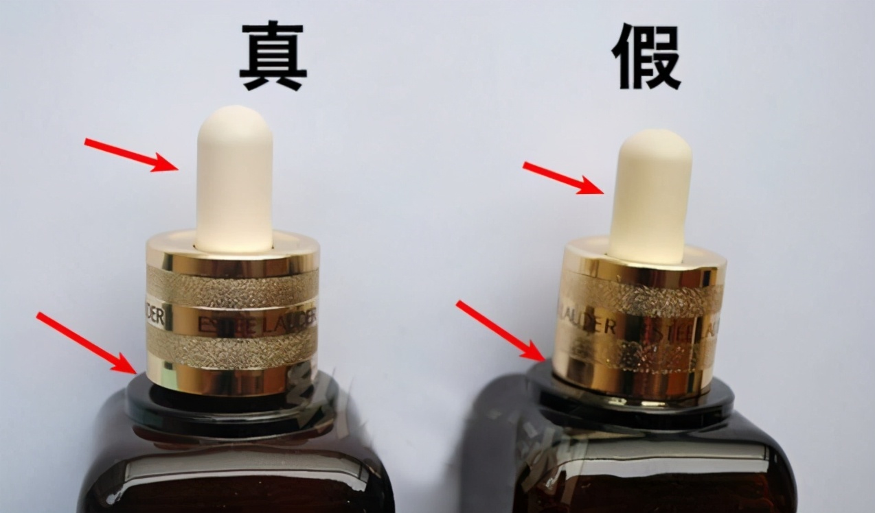 雅诗兰黛七代小棕瓶100ml真假鉴别,雅诗兰黛小棕瓶眼霜15ml真假辨别
