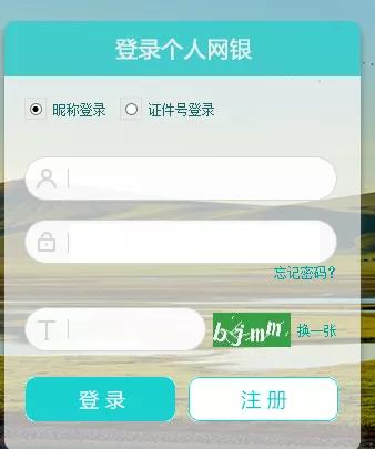 办理证书更新要带什么东西,证书到期更新后需要重新部署吗