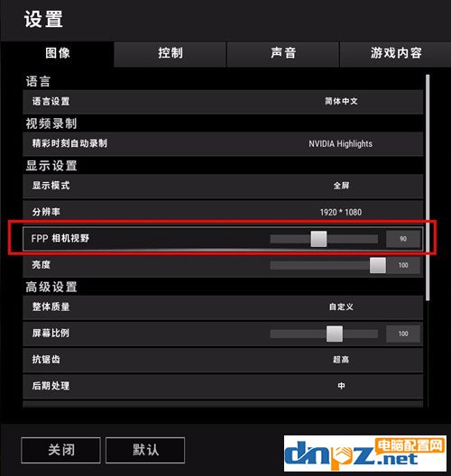 为什么打游戏会晕3d,人玩游戏时为什么会晕3d