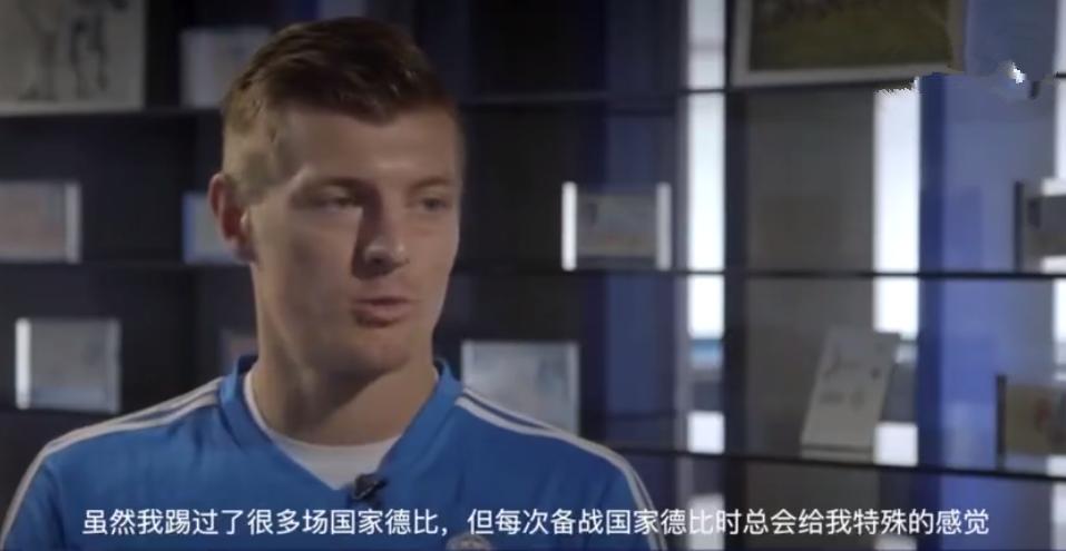 克罗斯面对梅西,克罗斯梅西对决