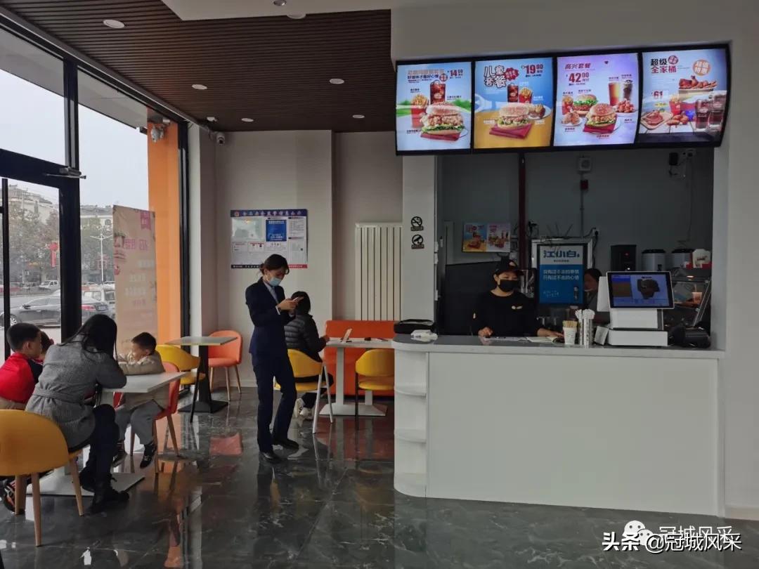 塔斯汀中国汉堡冠县店,冠县凡仔汉堡团购