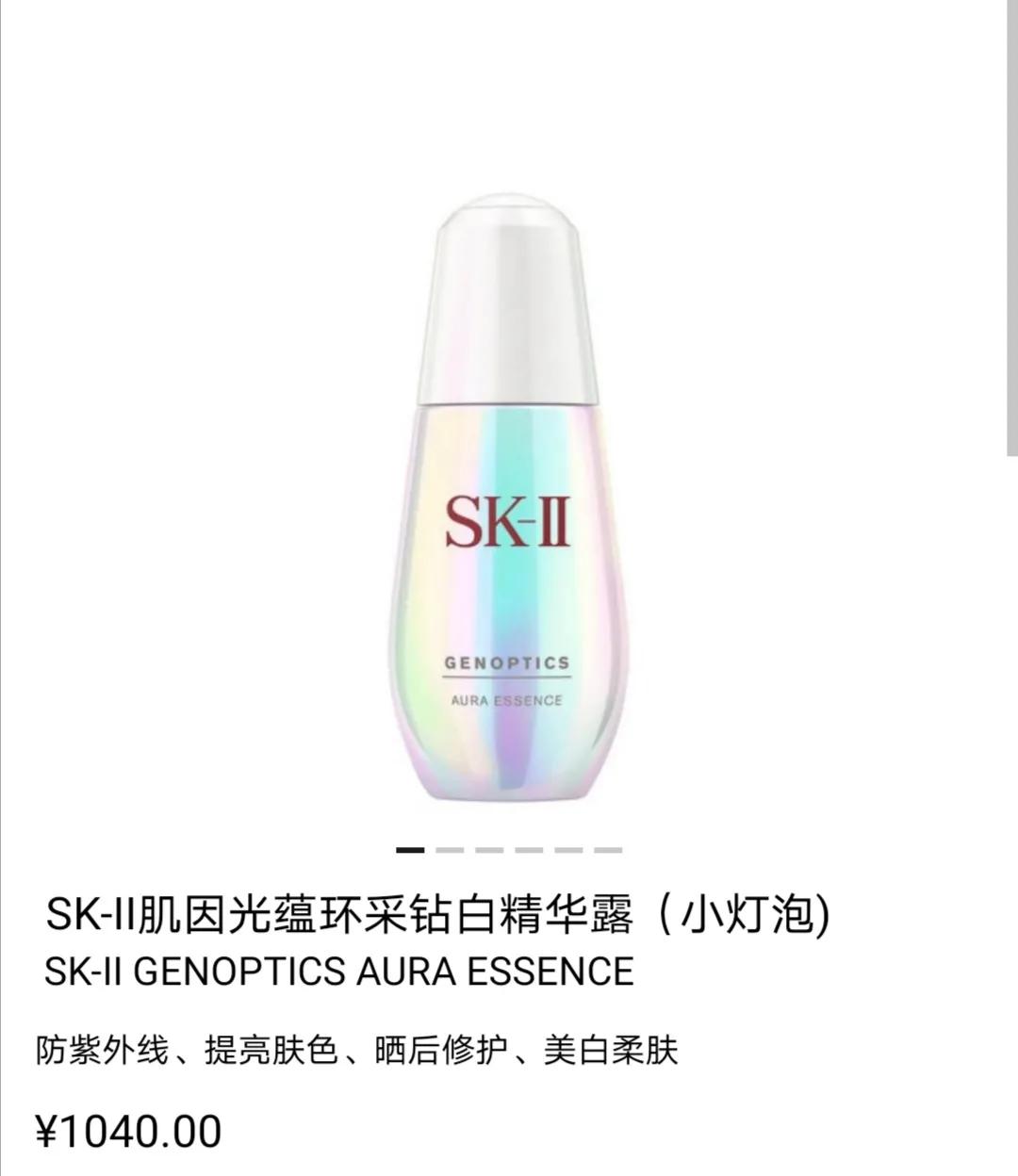 BOOM！美力轰炸！丝芙兰限时8折来啦！