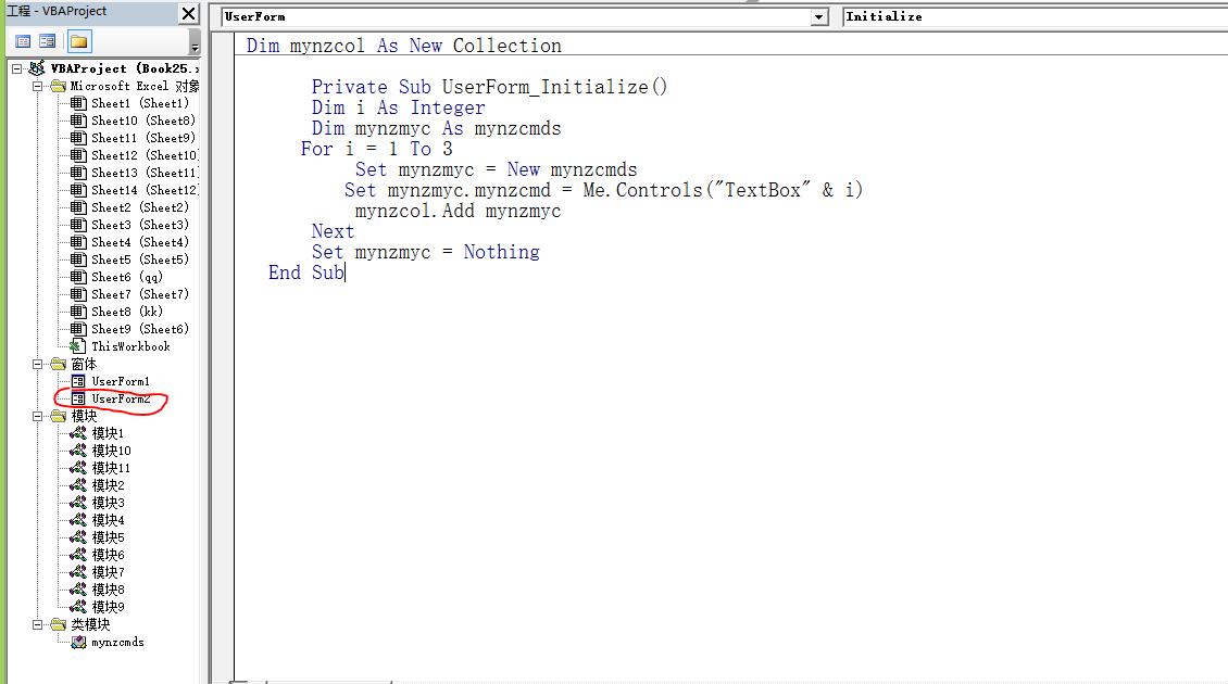 vba代码控制新增控件,vba触发控件代码