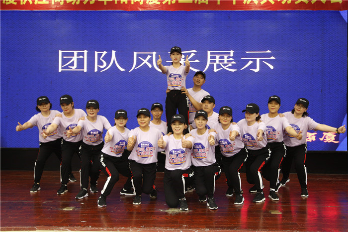 同心同行凝聚一心阜阳商厦供应商共迎6000万新挑战再创新辉煌