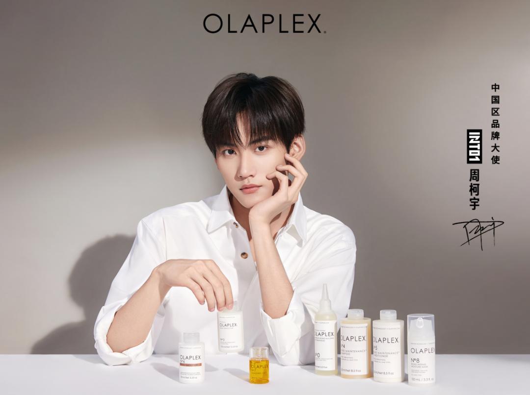 和唐九洲解锁死海护肤秘密,金秋美妆新品盘点