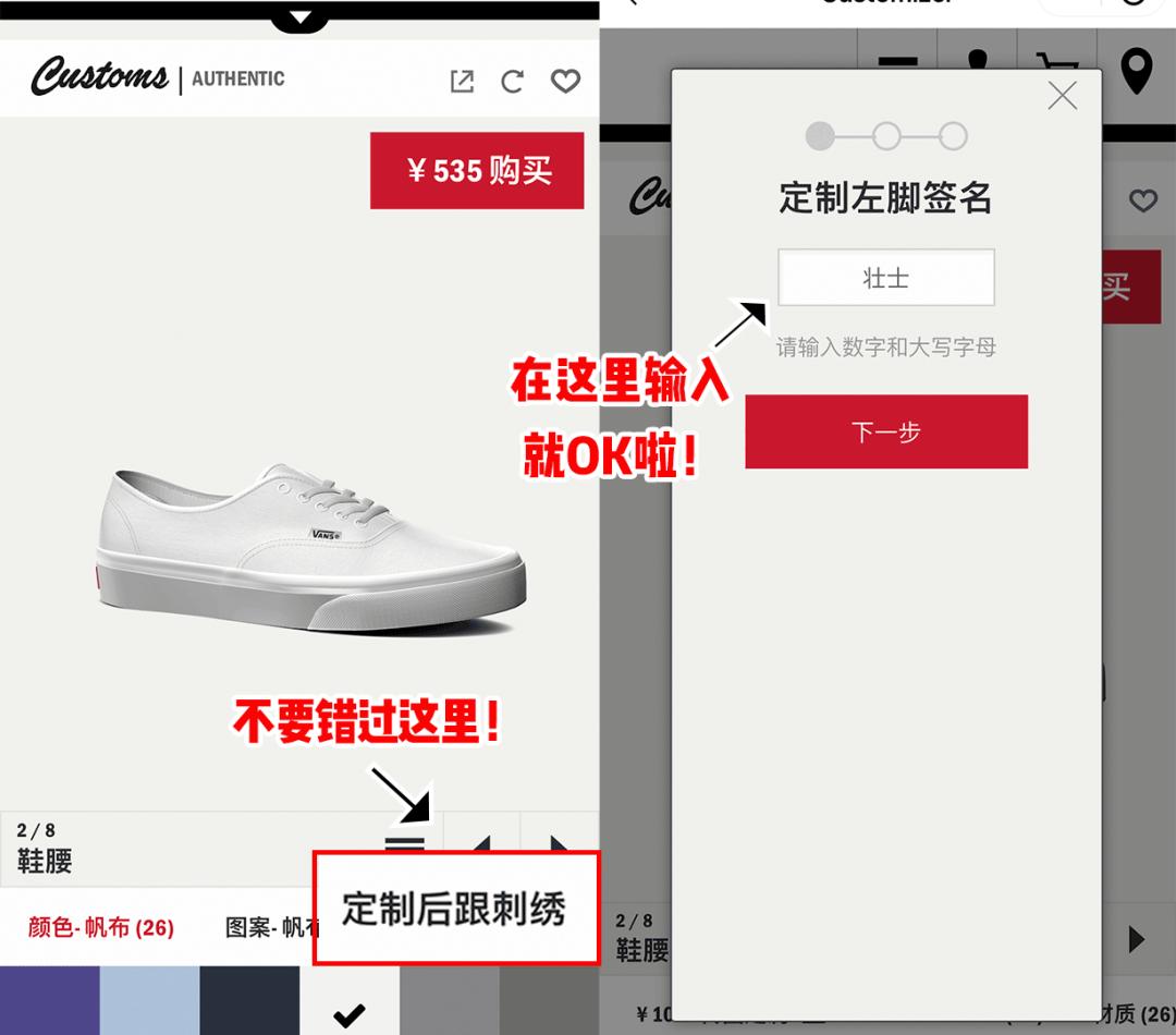 买假的nike可以吗,nike假鞋与真鞋区别