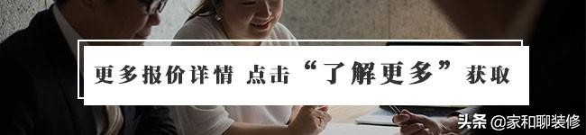 在家里弄个吧台实用么,家里吧台坐着舒服吗