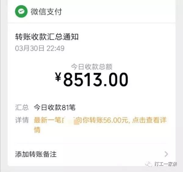 给迷茫中的我一个方向,迷茫时给我思路跟建议
