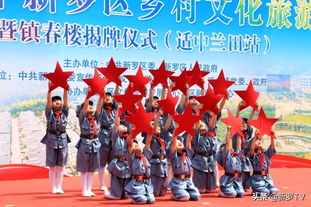 山水田园生态旅游节,山水文化旅游节图片