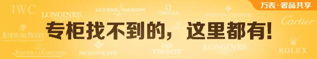 天梭销量最好的哪几款手表,名表排名前十的手表天梭