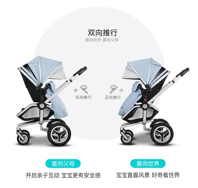 一台婴儿车可以搞定一切吗,婴儿车选购攻略