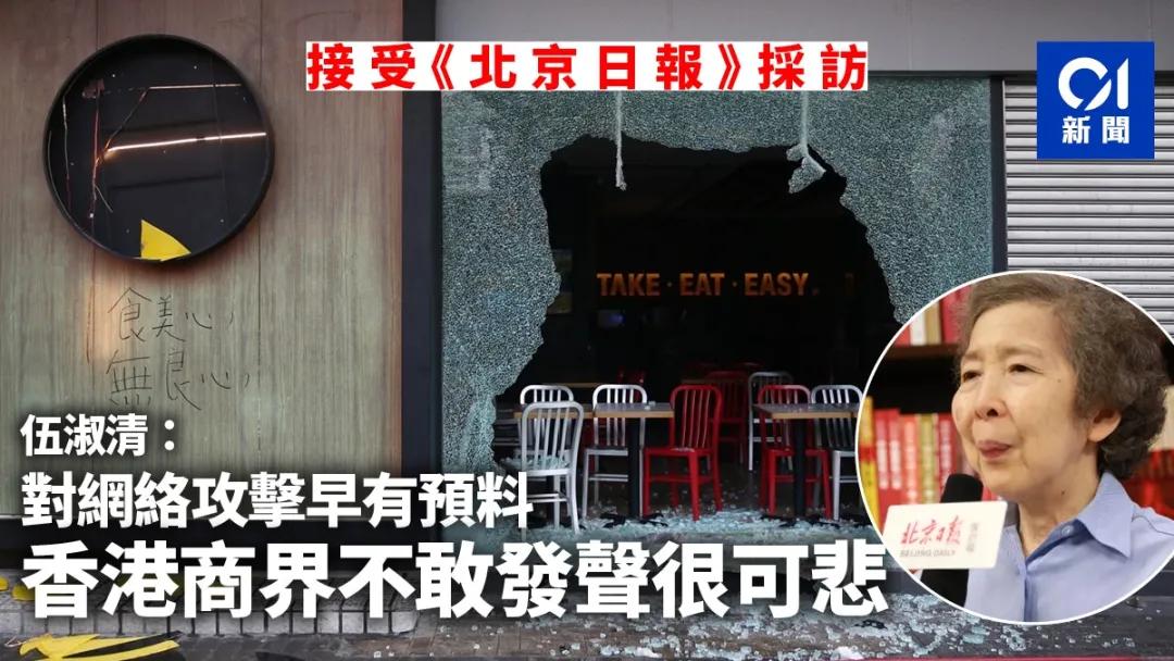 身家过亿富家女,身家过亿无人娶的女人