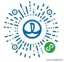 狂欢钜惠来袭,狂欢盛宴重磅惊喜惠全城