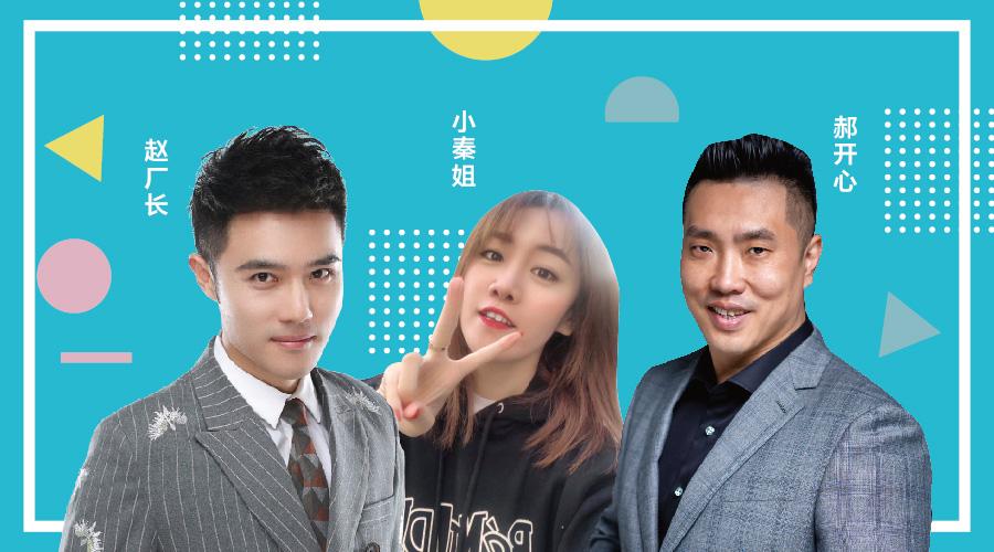 鑫江东方城8周年庆典,鑫江东方城近日活动