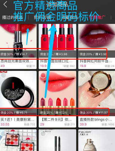 9大热门直播平台的对比,根据具体情况选择属于你的平台