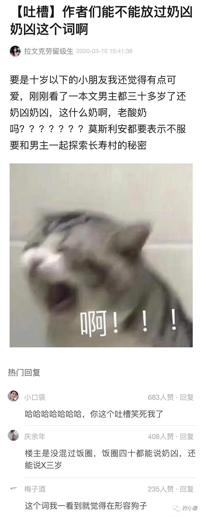 发了朋友圈仅一人可见,发了个朋友圈仅他可见