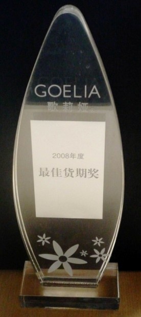 开易拉链经销商,开易拉链浙江有限公司