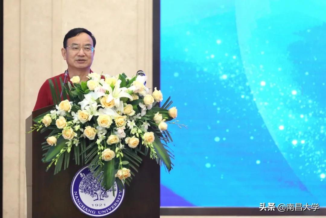 江西财经大学百年校庆校友会,百年校庆老校友座谈会