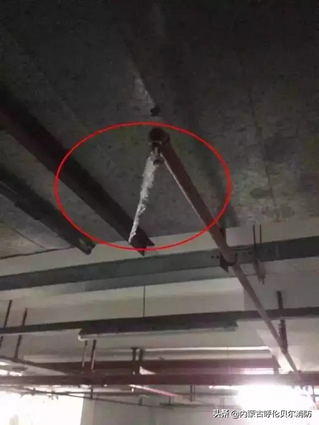寒潮来袭，消防设施被冻到“流鼻涕”？“蓝朋友”来支招啦