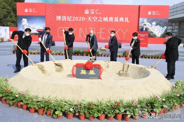 苏州吴江天空之城项目,吴江博洛尼天空之城