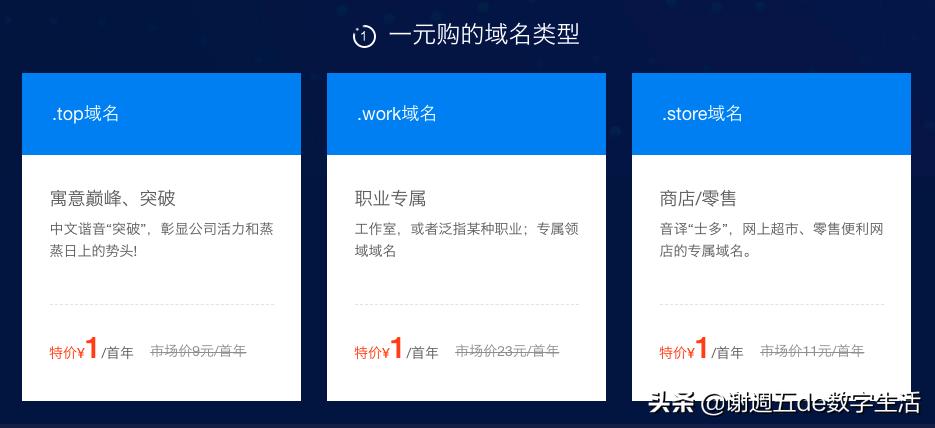 群晖远程访问设置域名,群晖quickconnect和内网穿透