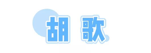 西装裙太短了下半身要怎么穿,适合西装里面穿的裙子