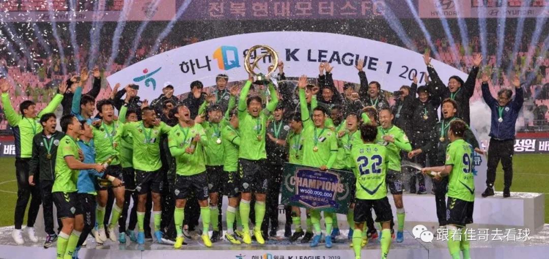 韩国k联赛2018赛季赛程,2021韩国k联赛赛程