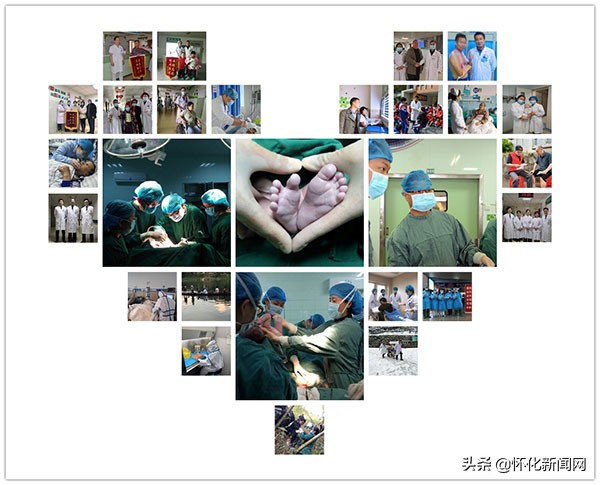 东风劲吹再扬帆——写在怀化市肿瘤医院“三甲”授牌之际