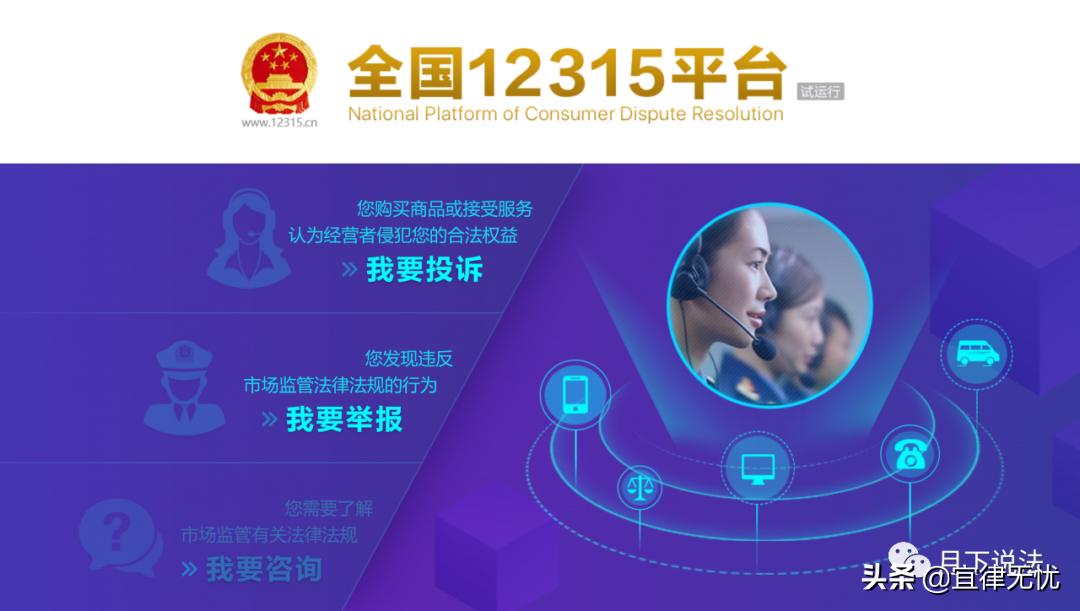 网购质量问题赔偿多少倍,网购被商家欺骗可以要求赔偿吗