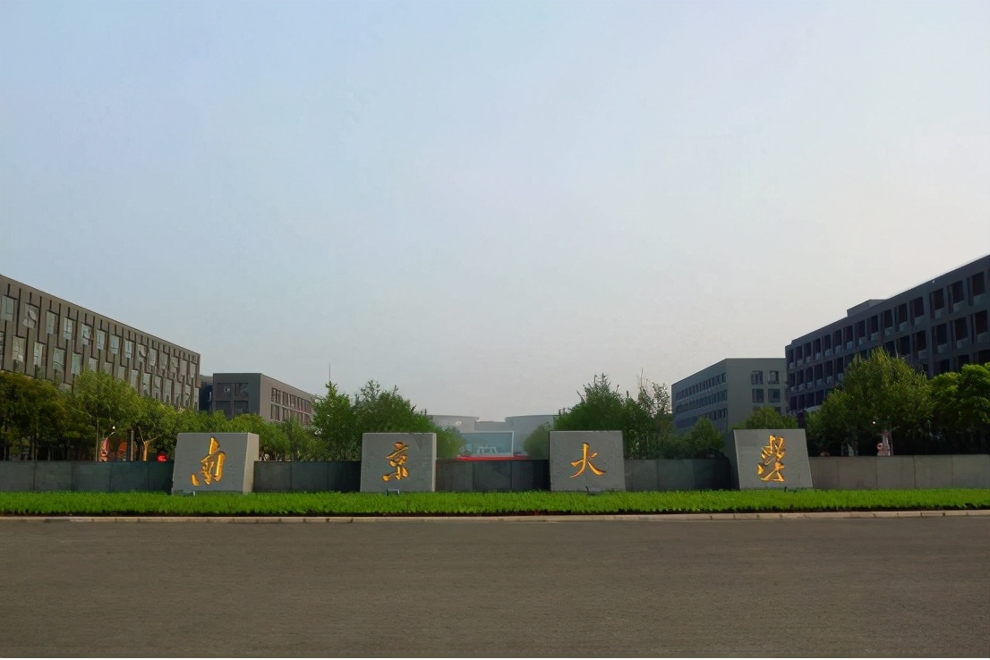 2019年江苏警官学院招生情况,江苏警官学院2020招生人数及专业