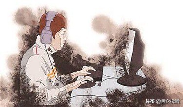 午评板块突然崛起,午评沪指跌0.20%券商股集体回调