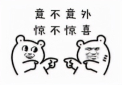 excel做汉语拼音,如何用excel做拼音