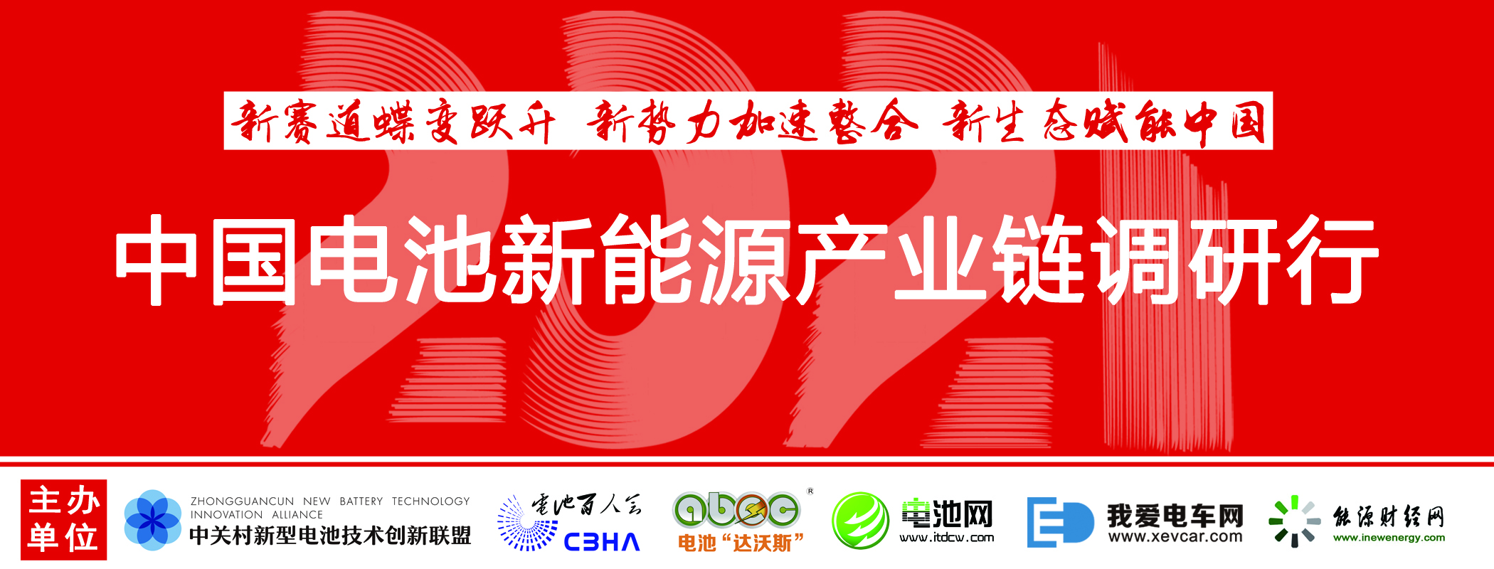 六氟磷酸锂项目产能扩增九九久科技现有产能6400吨/年