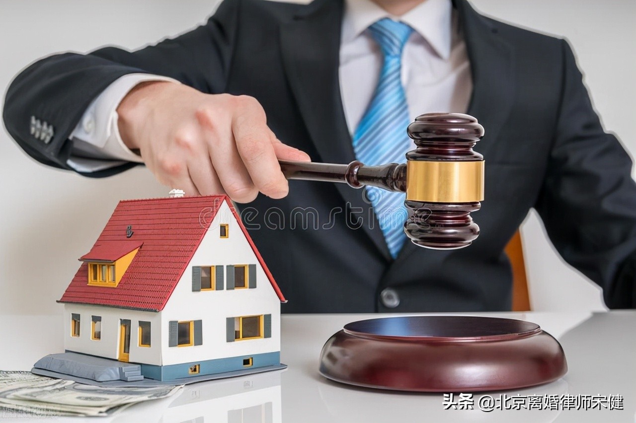 未取得产权的房屋离婚如何处理,离婚还未取得房产证怎么更名