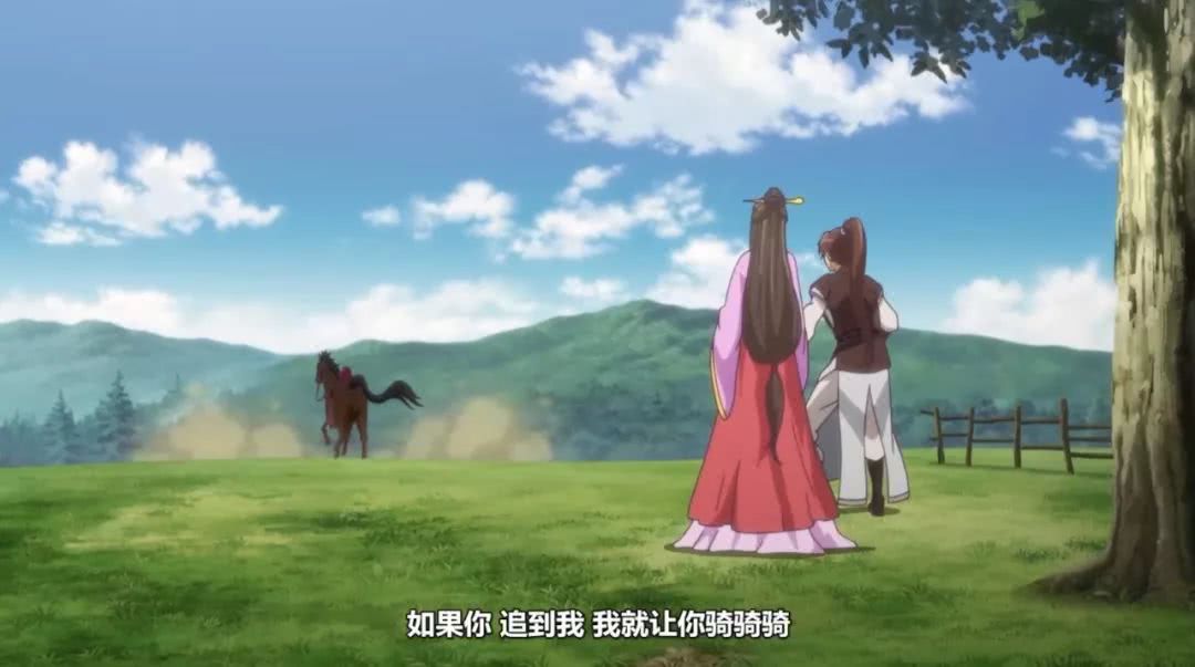 我究竟为什么要追这个沙雕、玛丽苏又开车的古风动画啊？！