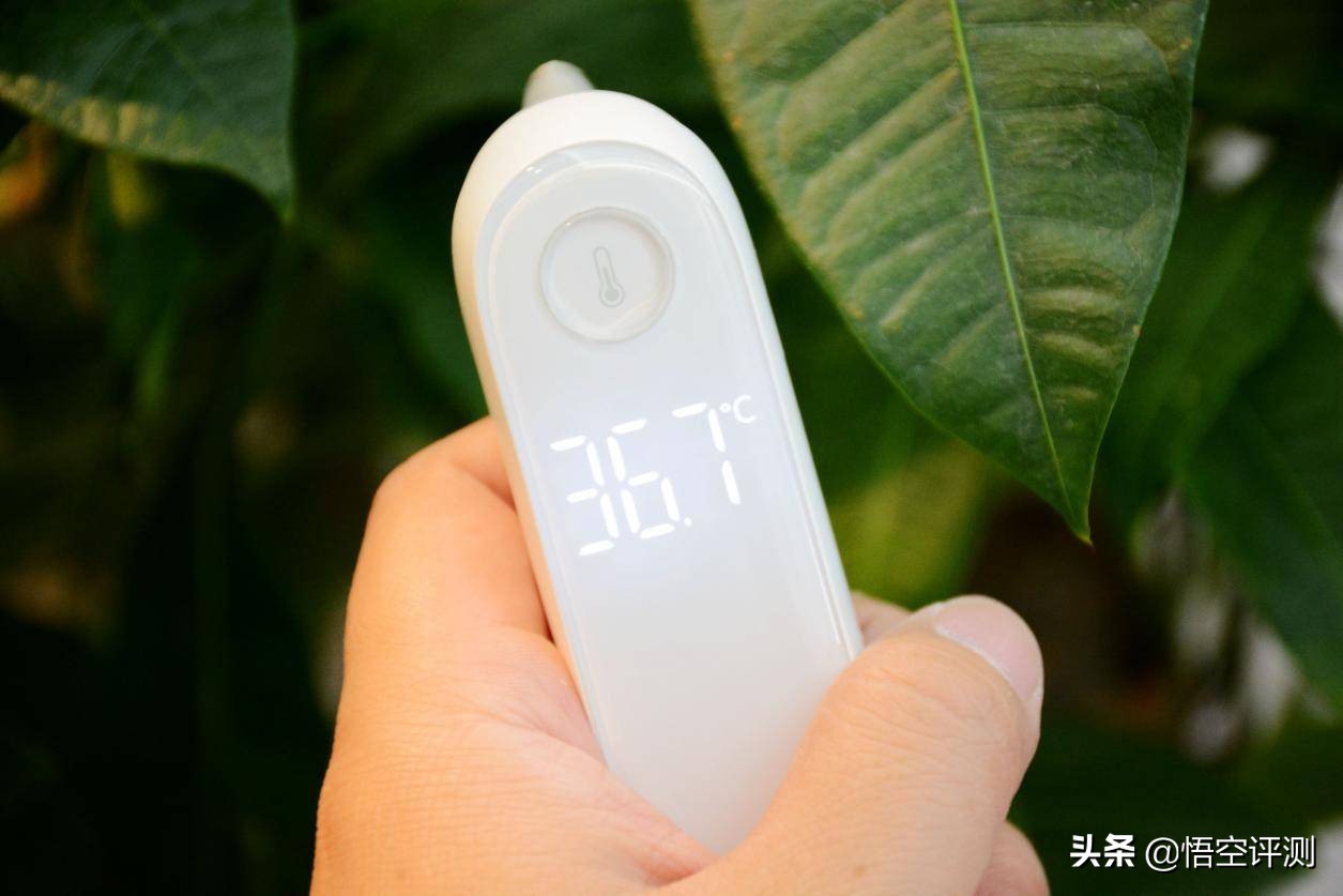 米家耳温计居家高颜值一键测量,给宝宝安全感好物