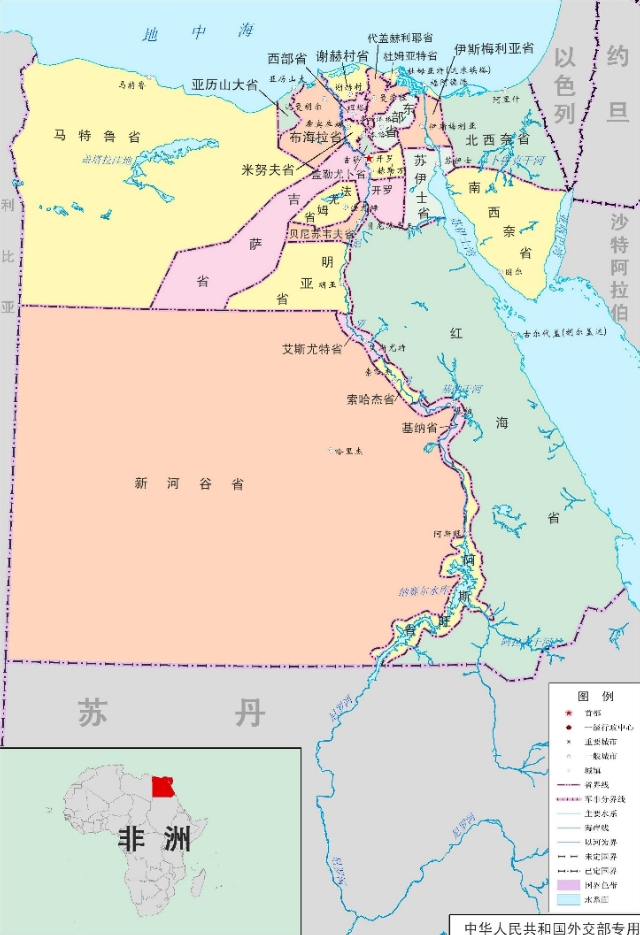 埃及所有城市名单,埃及东部省简介