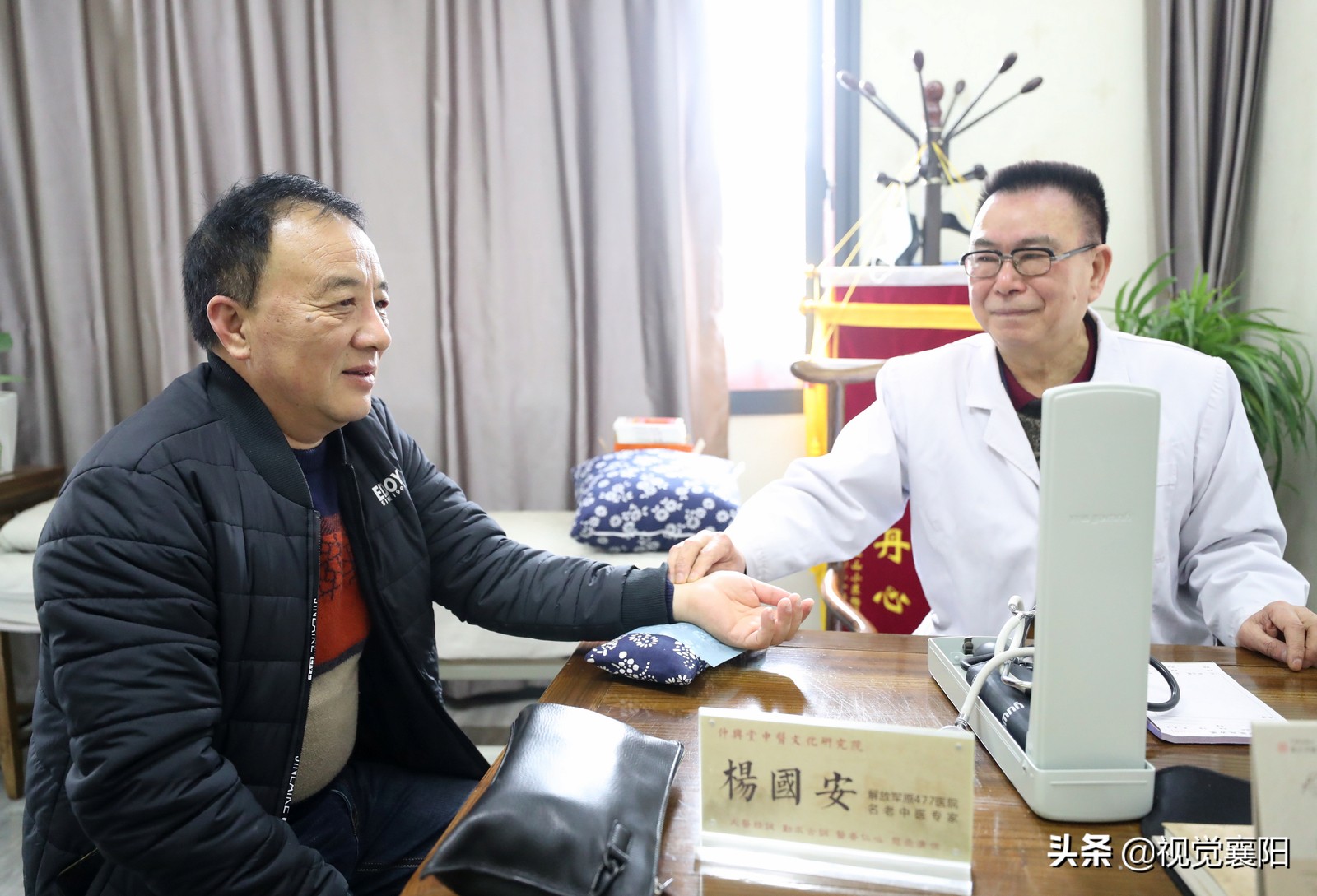 襄阳获批国家科教示范区,湖北襄阳仲兴堂中医馆