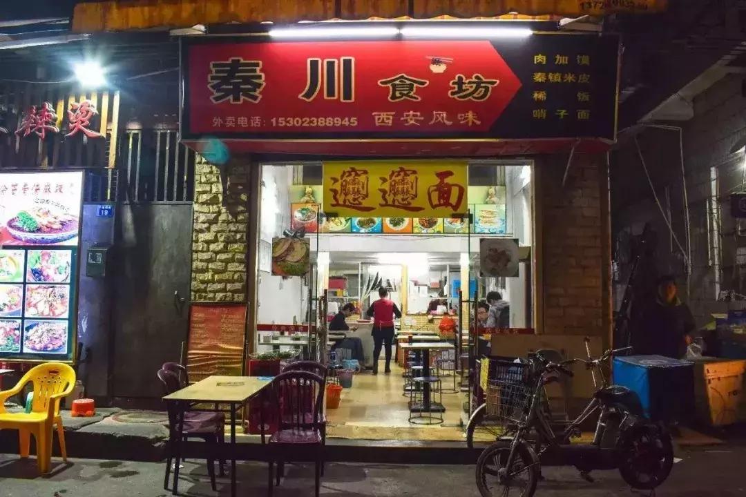 广州地铁十八号线沿线美食,坐地铁去哪里找美食