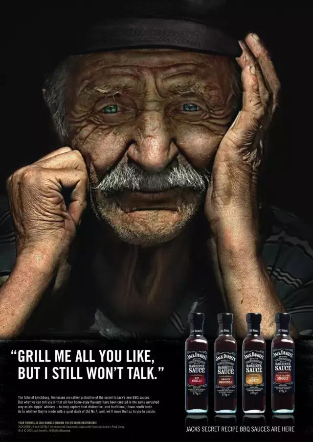 亚文化的颠覆性,亚文化对企业营销的好处