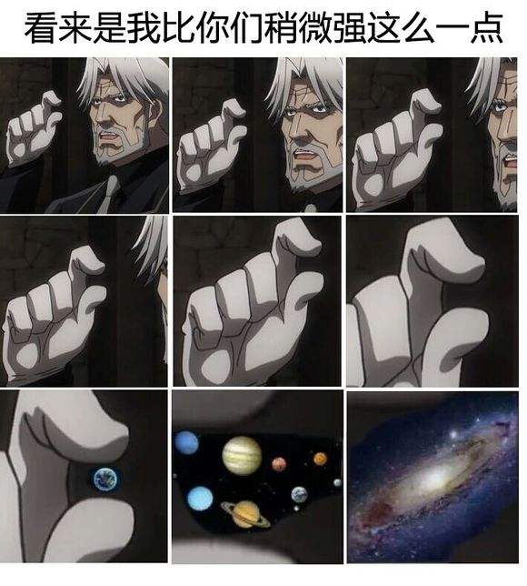 电视机创维h90,创维电视65h90好吗