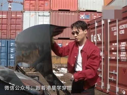 黎明原振侠西装,黎明原振侠穿搭黑皮衣