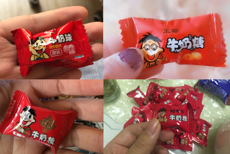 盘点那些顶级的山寨货,只要有钱赚什么都干